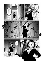 「踊町コミックハウス」より。