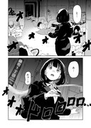 「踊町コミックハウス」より。