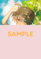 「友人の式日 るぅ1mm作品集」青山ブックセンターでの購入特典となるポストカート。