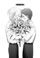 「友人の式日 るぅ1mm作品集」収録「友人の式日」より。