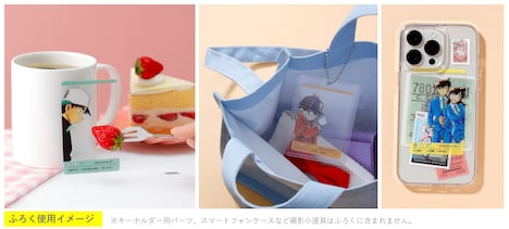 「SNS風クリアカード」の使用イメージ。