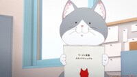 TVアニメ「ラーメン赤猫」本PVより。(c)アンギャマン／集英社・ラーメン赤猫製作委員会