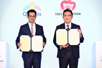 パートナーシップ調印式の様子。