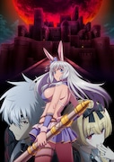 TVアニメ「ありふれた職業で世界最強」第3期キービジュアル第1弾