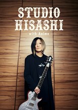 「STUDIO HISASHI with Anime」ビジュアル