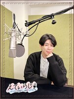 「えてぃらじ ～AT-DXの特集アニメ紹介ラジオです～」ビジュアル