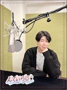 「えてぃらじ ~AT-DXの特集アニメ紹介ラジオです~」ビジュアル