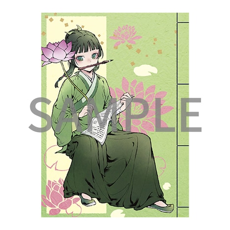 月刊ビッグガンガンVol.4の付録となる「薬屋のひとりごと」ノート。