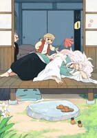 「僕とあやかしの365日」より。