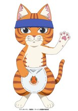 文蔵（CV：津田健次郎）
「ラーメン赤猫」店長。口数少ないラーメン職猫。(c)アンギャマン／集英社・ラーメン赤猫製作委員会