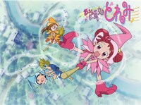 「おジャ魔女どれみ」ビジュアル