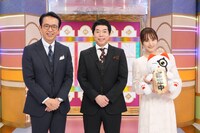 「テレビ東京開局60周年特別企画 開運！なんでも鑑定団 祝！30周年春の3時間半スペシャル」より。