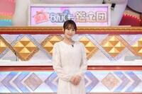 「テレビ東京開局60周年特別企画 開運！なんでも鑑定団 祝！30周年春の3時間半スペシャル」より。