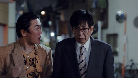 「3万3千平米」場面写真