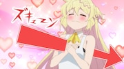 「スライム倒して300年、知らないうちにレベルMAX になってました ～そのに～」ティザーPV第1弾より。