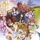 劇場版「ウマ娘」“最強世代”並ぶ新ビジュアル、大石昌良が手がけた主題歌聴ける予告も