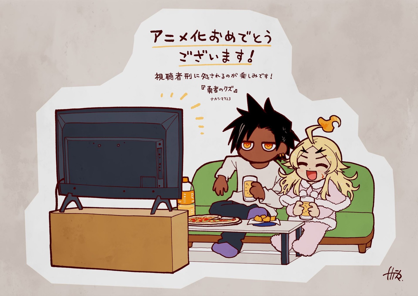 ナカシマ723による作品応援イラスト。