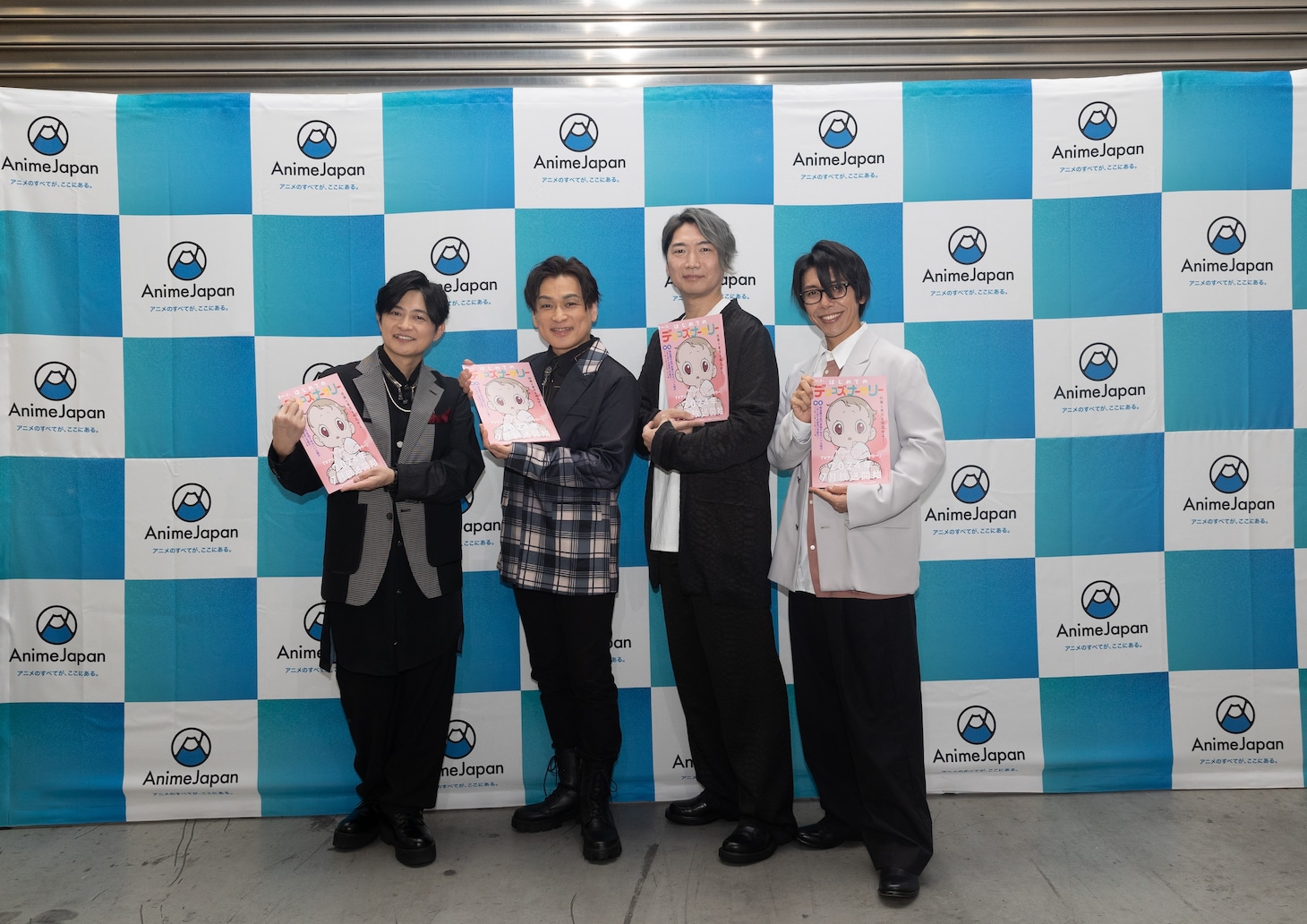 左からエンリケ・ロルカ役の下野紘、ダリ・デリコ役の森田成一、ゲルハルト・フラ役の小西克幸、ディーノ・クラシコ役の佐藤拓也。