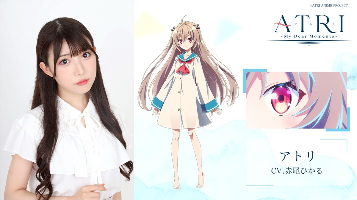 CHOKO×Rui 半幅帯 Secret Tail/青い猫とハチドリの内緒話 （アトリ（CV