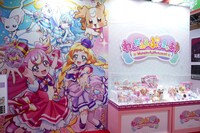 東映アニメーションブースの様子。