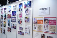 インフィニットブースの様子。