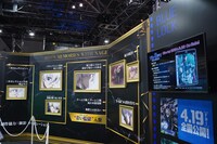 バンダイナムコグループの様子。