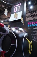 トムス・エンタテインメント/セガブースの様子。