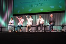 TVアニメ「夏目友人帳」ステージイベントの様子。左から佐藤利奈、堀江一眞、神谷浩史、井上和彦、大森貴弘総監督。