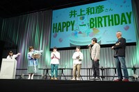 TVアニメ「夏目友人帳」ステージイベントの様子。