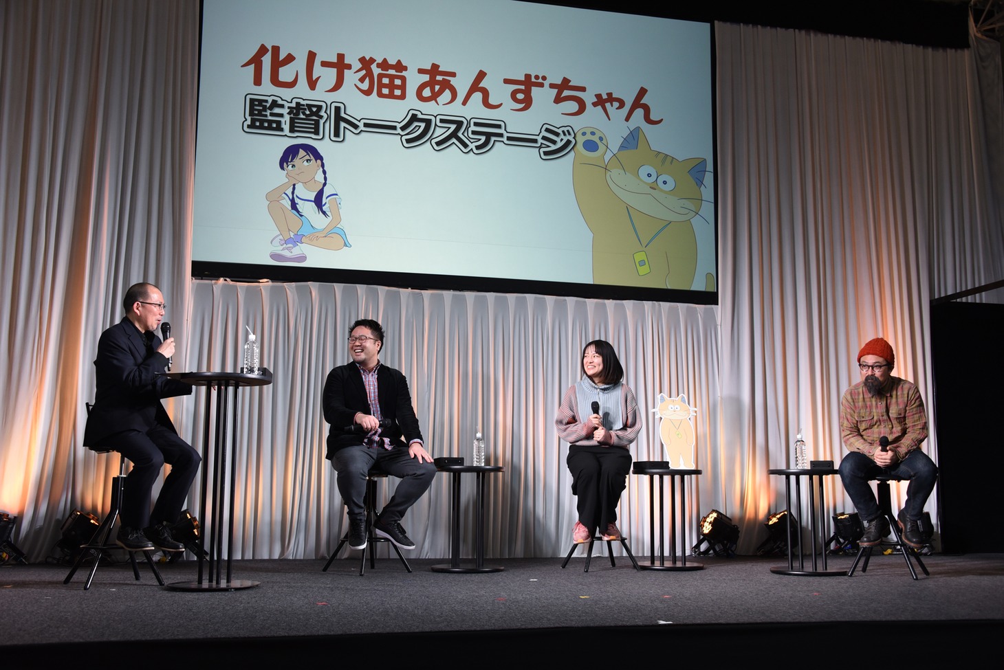 「化け猫あんずちゃん」ステージイベントの様子。