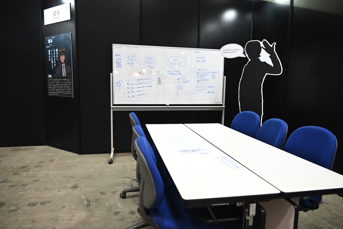 Production Works Galleryの様子。