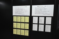 Production Works Galleryの様子。