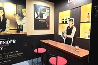 TOHO animataionブースの様子。