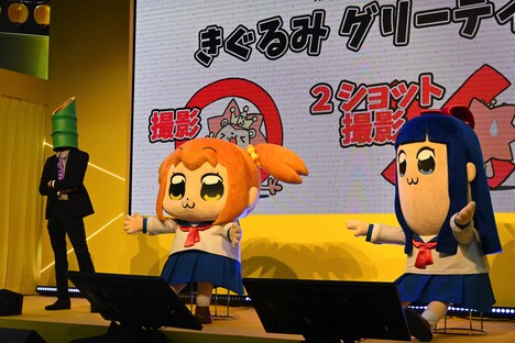 アミューズメント・クリエイティブブースの様子。