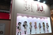 NBCユニバーサル・エンターテイメントジャパンブースの様子。