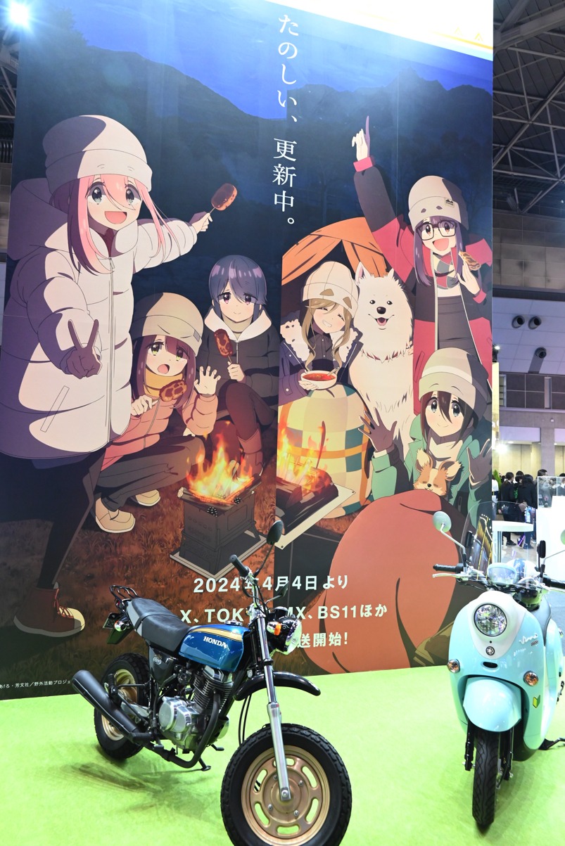 フリューブースの様子。