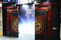 フロンティアワークスブースの様子。