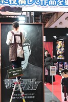 日本テレビブースの様子。