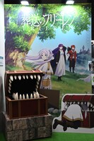 日本テレビブースの様子。