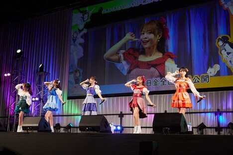 i☆Ris