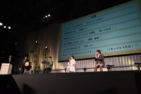 サイコロトークのテーマ。