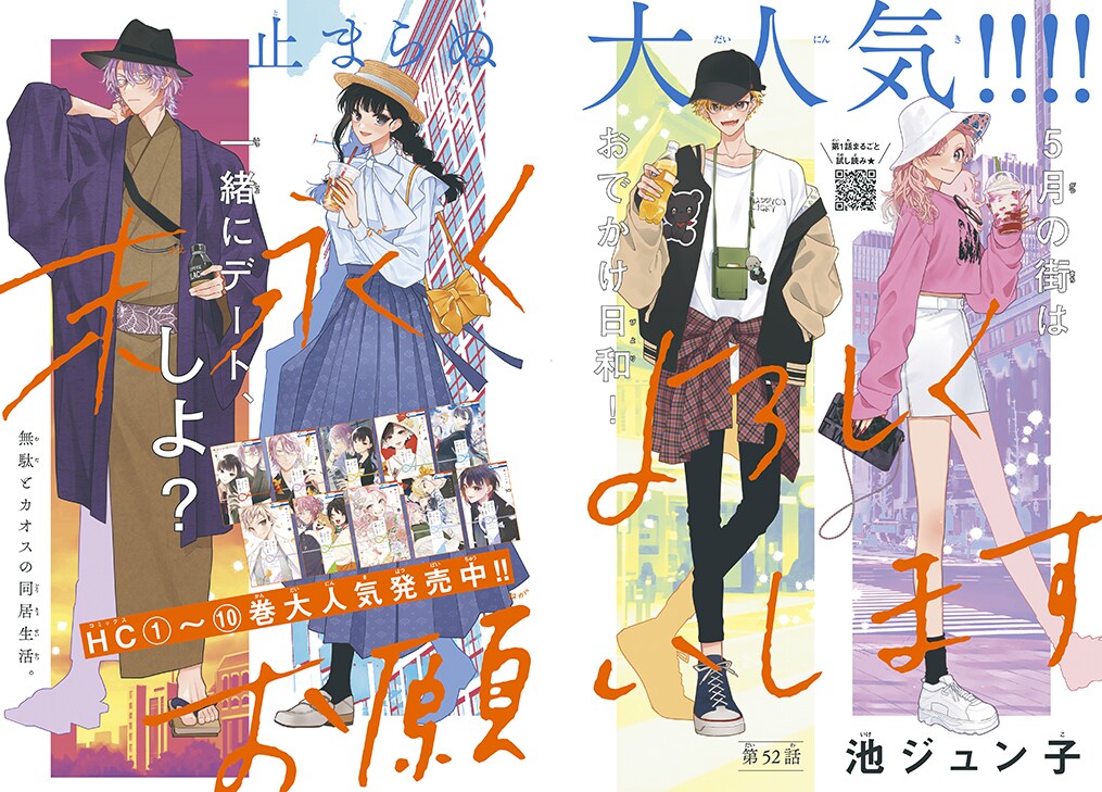 なみ★しばらく発送は週末になります様 lala202405_sub1.jpg?impolicy=
