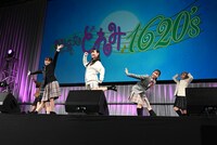 ダンサーによるパフォーマンスの様子。