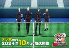 TVアニメ「新テニスの王子様 U-17 WORLD CUP SEMIFINAL」ティザービジュアル第2弾 (c)許斐剛／集英社・NAS・新テニスの王子様プロジェク ト