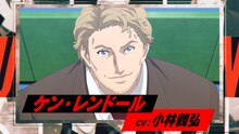 TVアニメ「新テニスの王子様 U-17 WORLD CUP SEMIFINAL」ティザーPVより。 (c)許斐剛／集英社・NAS・新テニスの王子様プロジェク ト