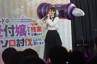 TVアニメ「ギルドの受付嬢ですが、残業は嫌なのでボスをソロ討伐しようと思います」ステージイベントの様子。