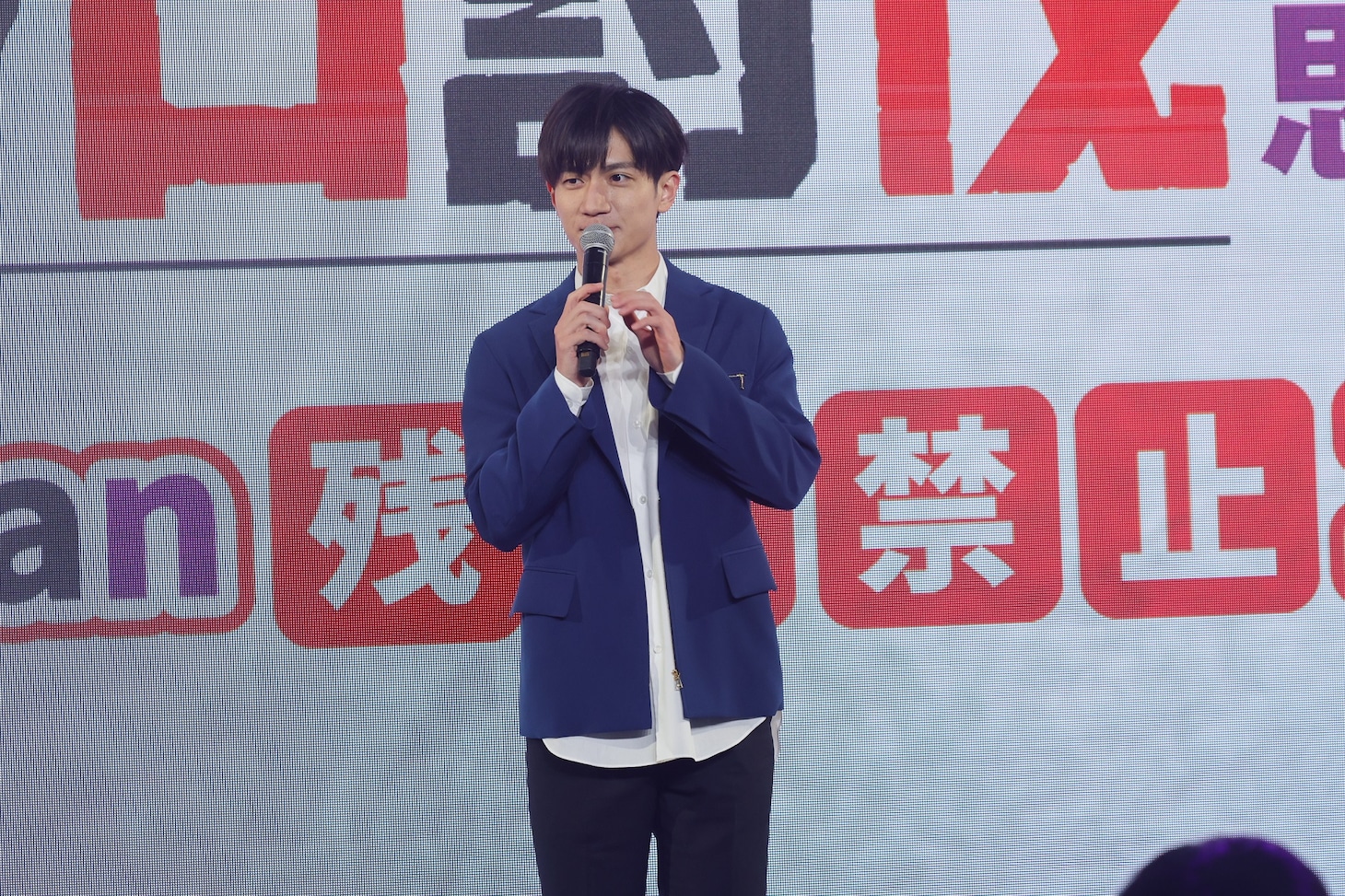 熊谷健太郎