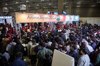 「AnimeJapan 2024」入場ゲートの様子。