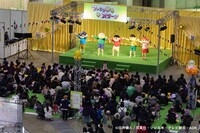 ファミリーアニメフェスタの様子。
