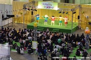ファミリーアニメフェスタの様子。